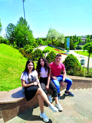 שלישיית בילר ממוסינזון