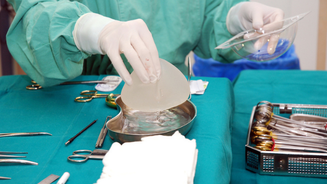 הנימוק: "זה ניתוח קוסמטי"